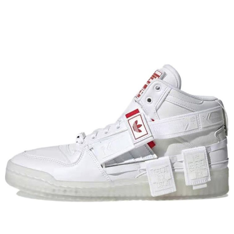 adidas Forum Communicator Mid 'Chinese New Year' GZ9031 - 1