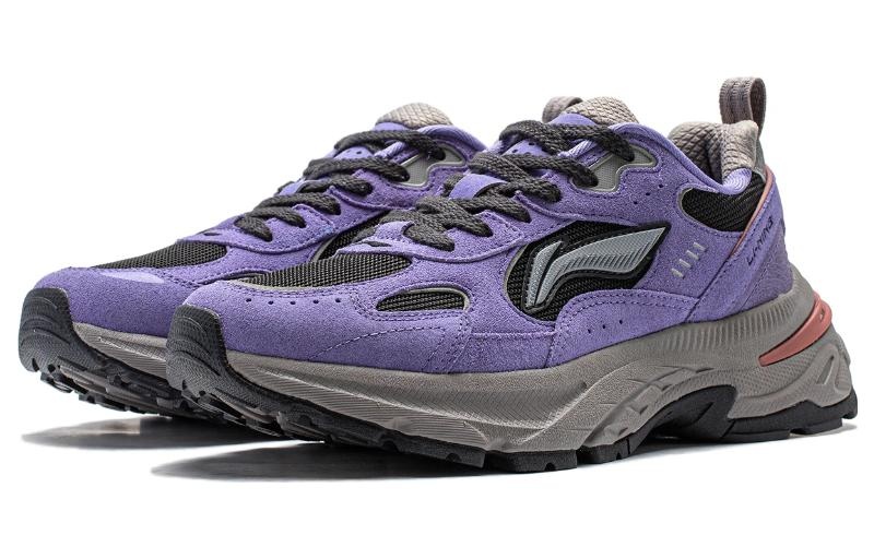 (WMNS) Li-Ning Beichen 'Purple Grey' AGCT426-4 - 4