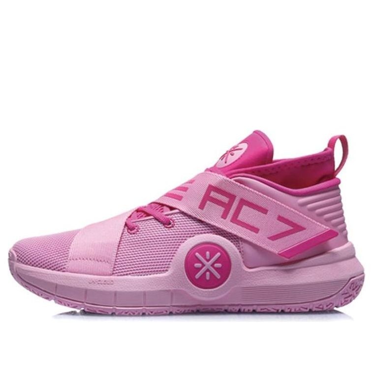 Li-Ning Wade All City 7 'Flower Pink' ABAP105-2 - 1