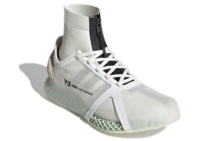 adidas Y-3 Runner 4D IOW Mid 'Core White' GZ9142 - 3
