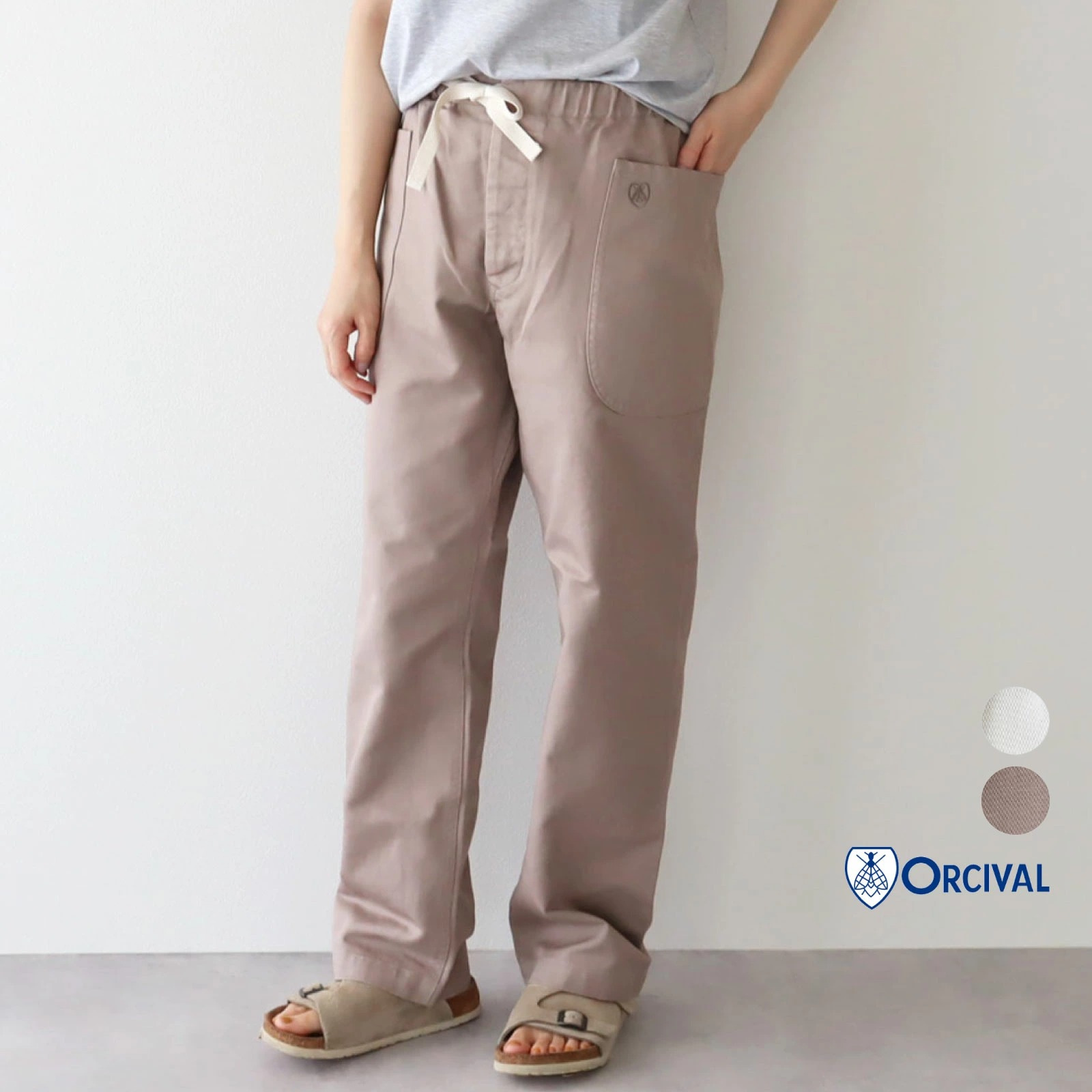 ORCIVAL - ORCIVAL - 6