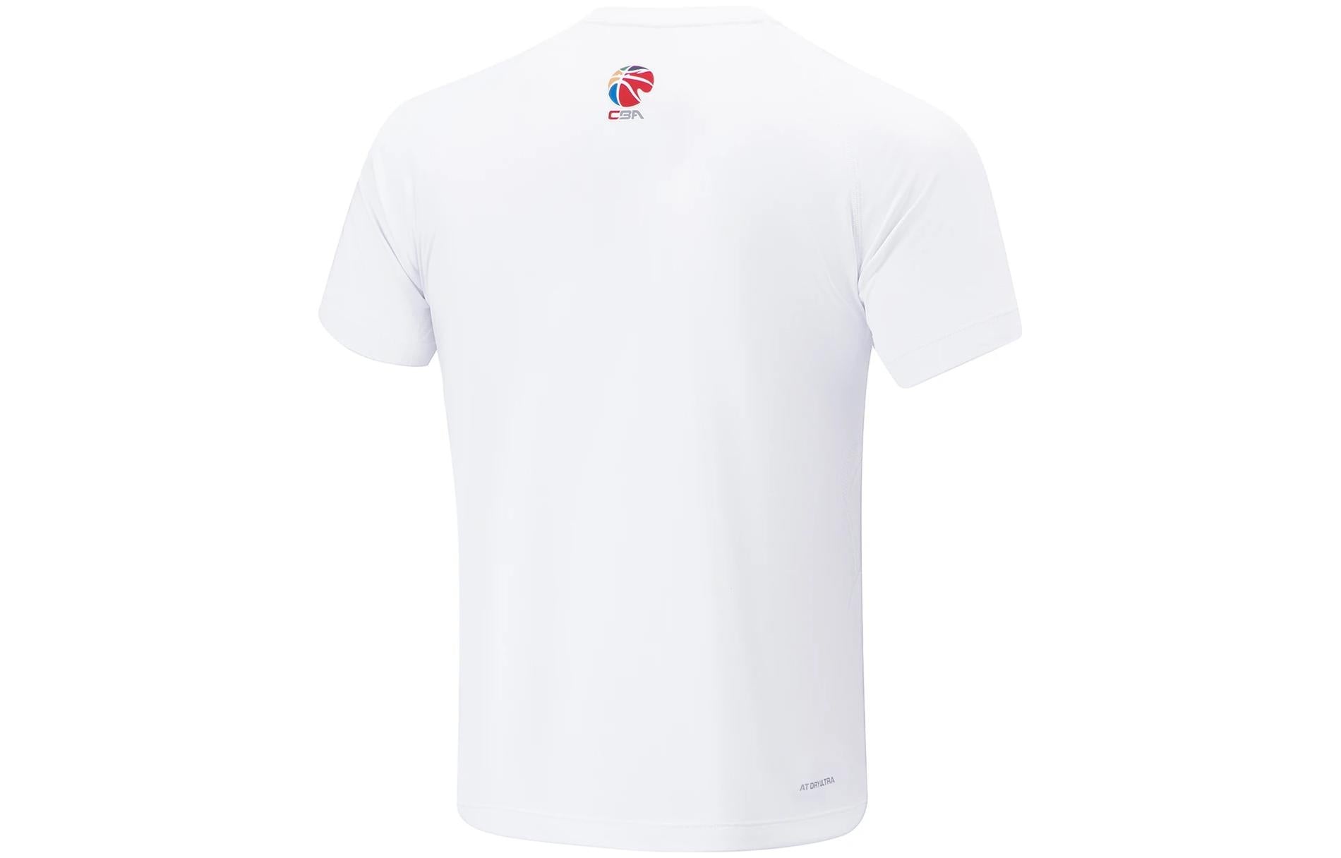 Li-Ning CBA Guangdong Southern Tigers Quick-Drying T-shirt 'White' ATST909-2 - 2