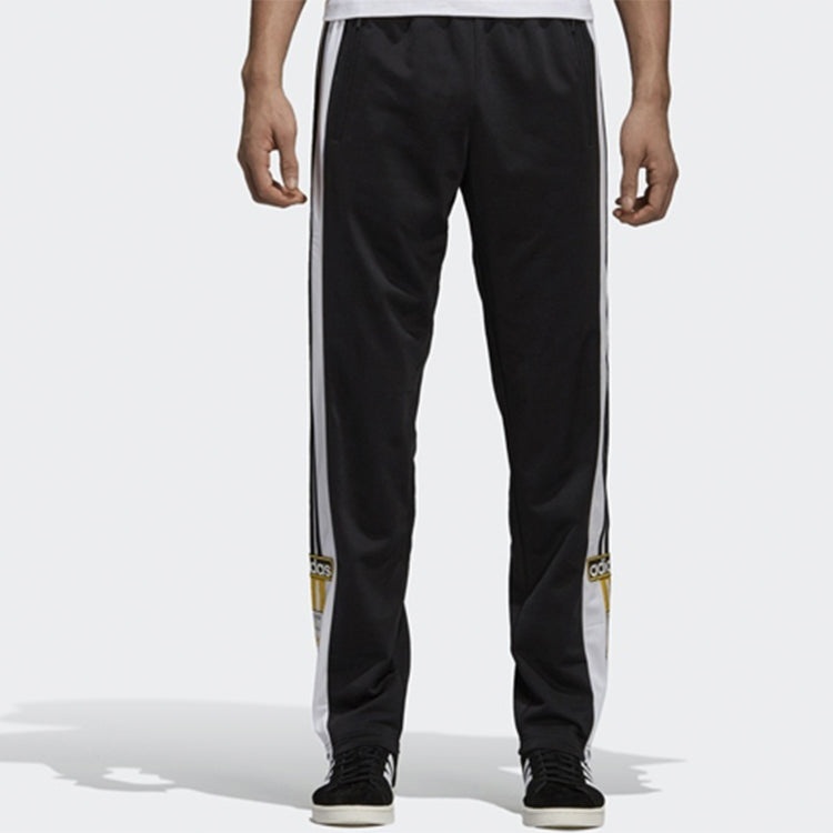 adidas originals Side Button Sports Pants Black CZ0679 - 3