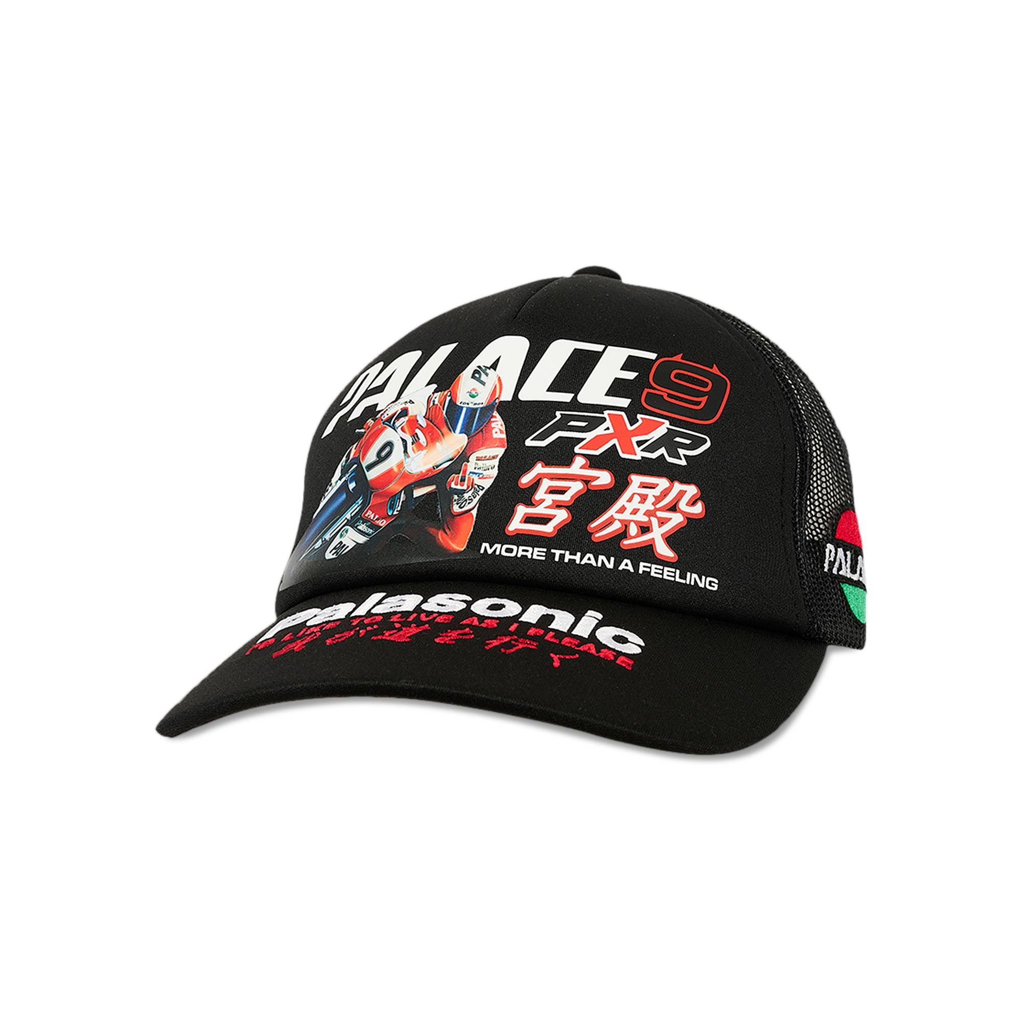 Palace P-Rx Trucker 'Black' - 1