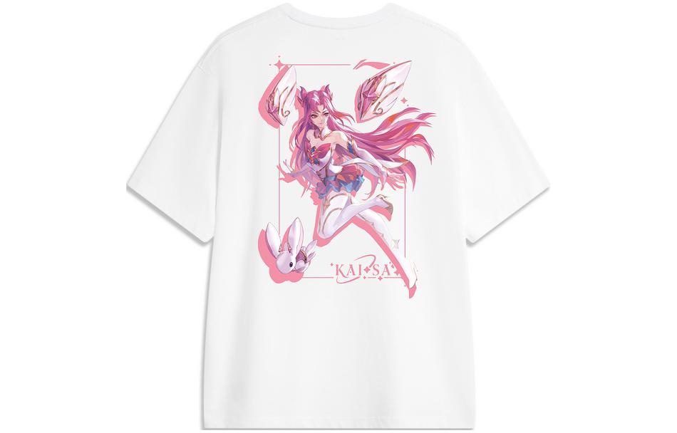 Li-Ning x League of Legends Graphic T-shirt 'White' AHSUA99-1 - 2