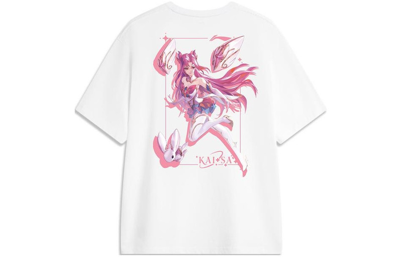 Li-Ning Li-Ning x League of Legends Graphic T-shirt 'White' AHSUA99-1 outlook