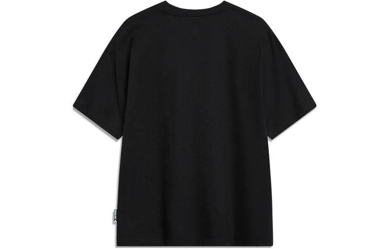 Li-Ning Li-Ning BadFive Logo T-shirt 'Black' AHST303-2 outlook