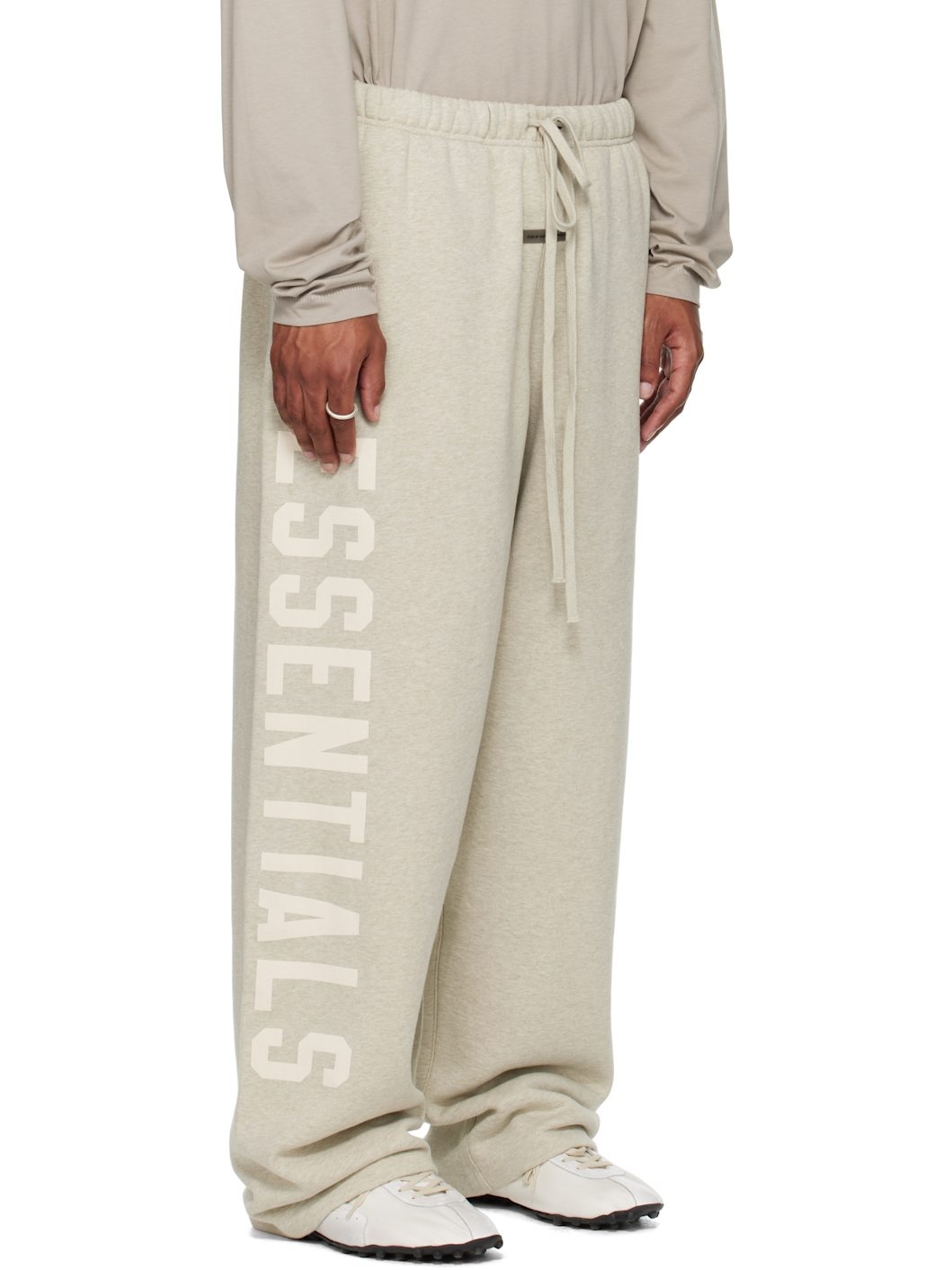 Beige Lounge Fleece Sweatpants - 2