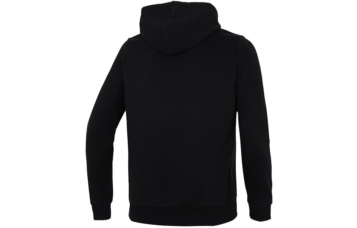 PUMA Sports Knit Cardigan Hoodie 'Black' 533145-51 - 2