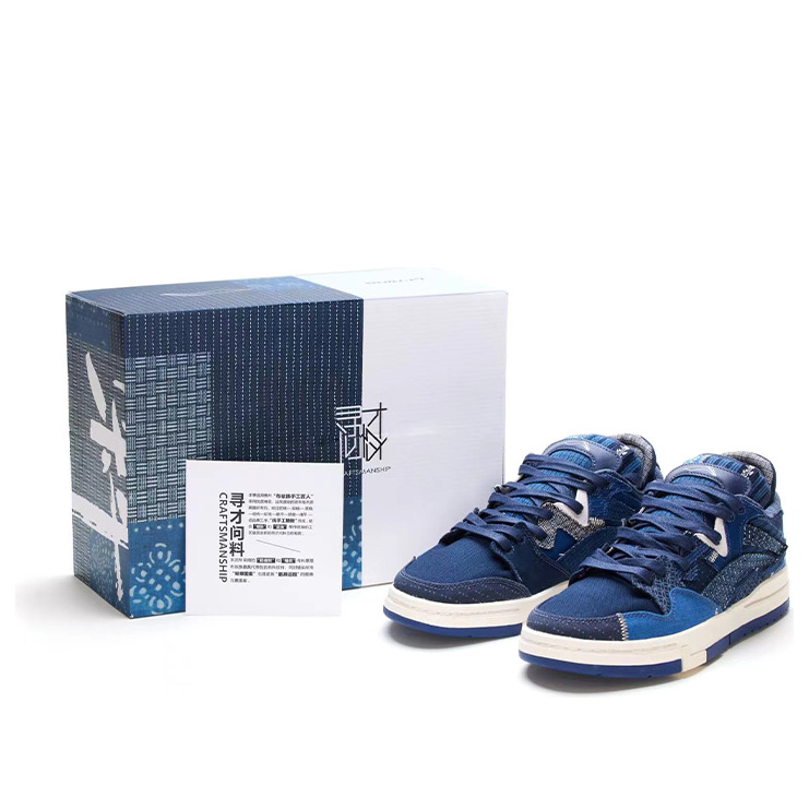 (WMNS) Li-Ning Wave Pro 'Blue White' AECS080-1 - 2