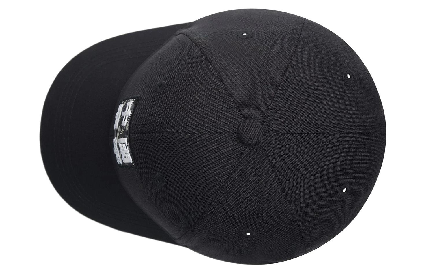 Li-Ning Logo Baseball Cap 'Black' AMYS101-1 - 3