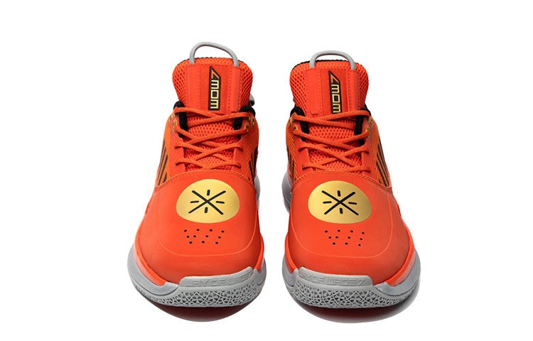 Li-Ning Way of Wade 7 'Orange Black' ABAN079-30 - 4