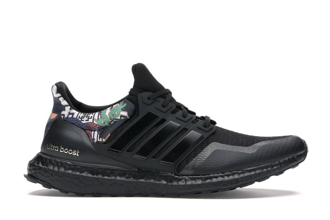 adidas Ultra Boost DNA Chinese New Year (2020) - 1