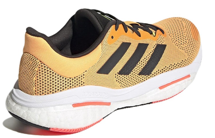 adidas adidas SolarGlide 5  display picture 2