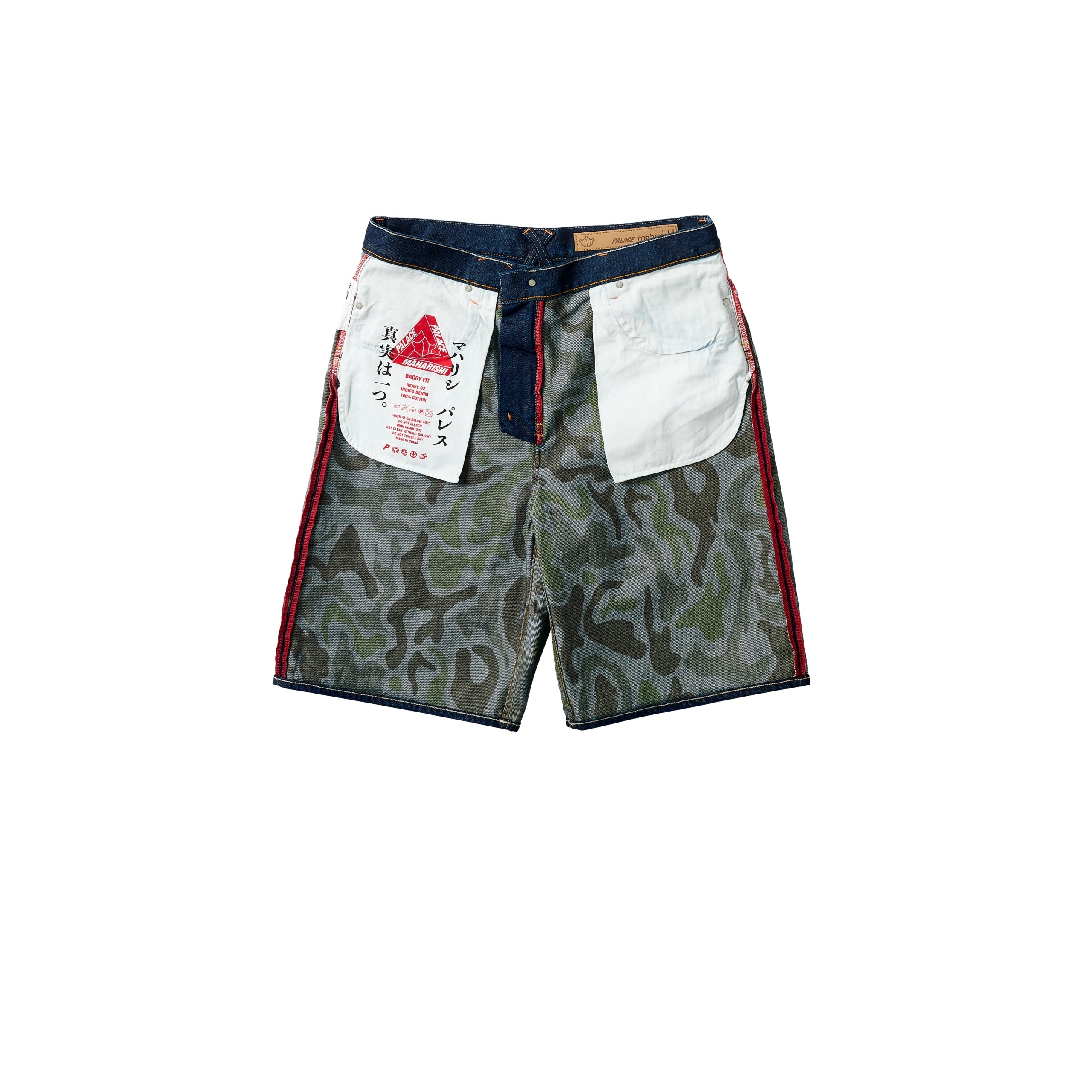 PALACE MAHARISHI BAGGY DENIM SHORT INDIGO - 4