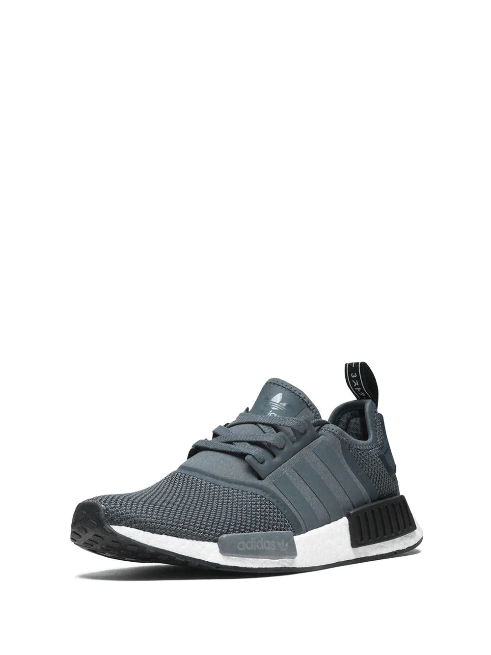 NMD_R1 sneakers - 4