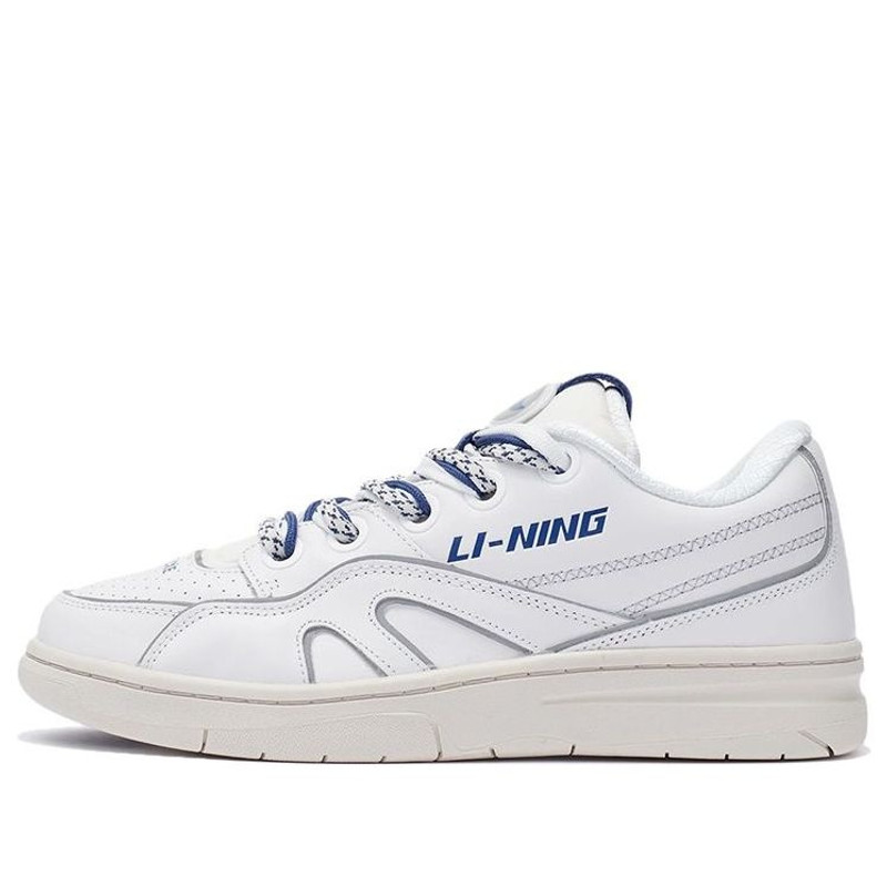 Li-Ning 937 Deluxe Low 'White' AGBR095-1 - 1