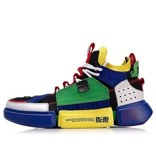 Li-Ning Wade Essence 2 ACE 'New York Fashion Week - Blue Green' AGWN041-1 - 1