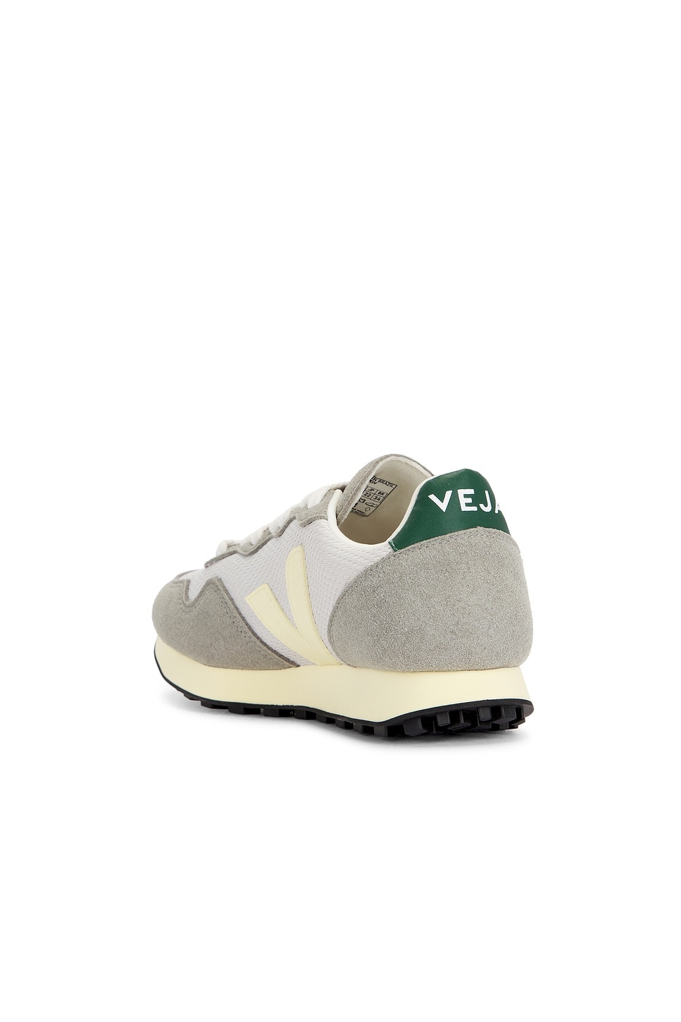 SDU Rec Sneaker - 3