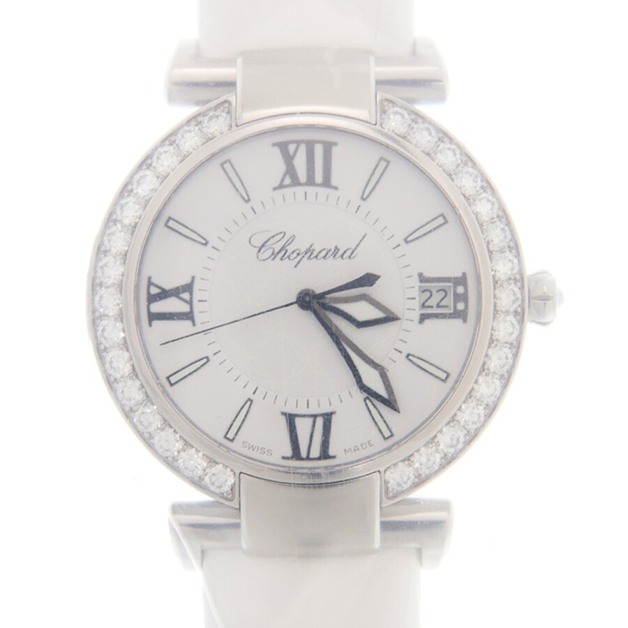 Chopard Imperiale Automatic Diamond White Dial Ladies Watch 388531-3008 - 2