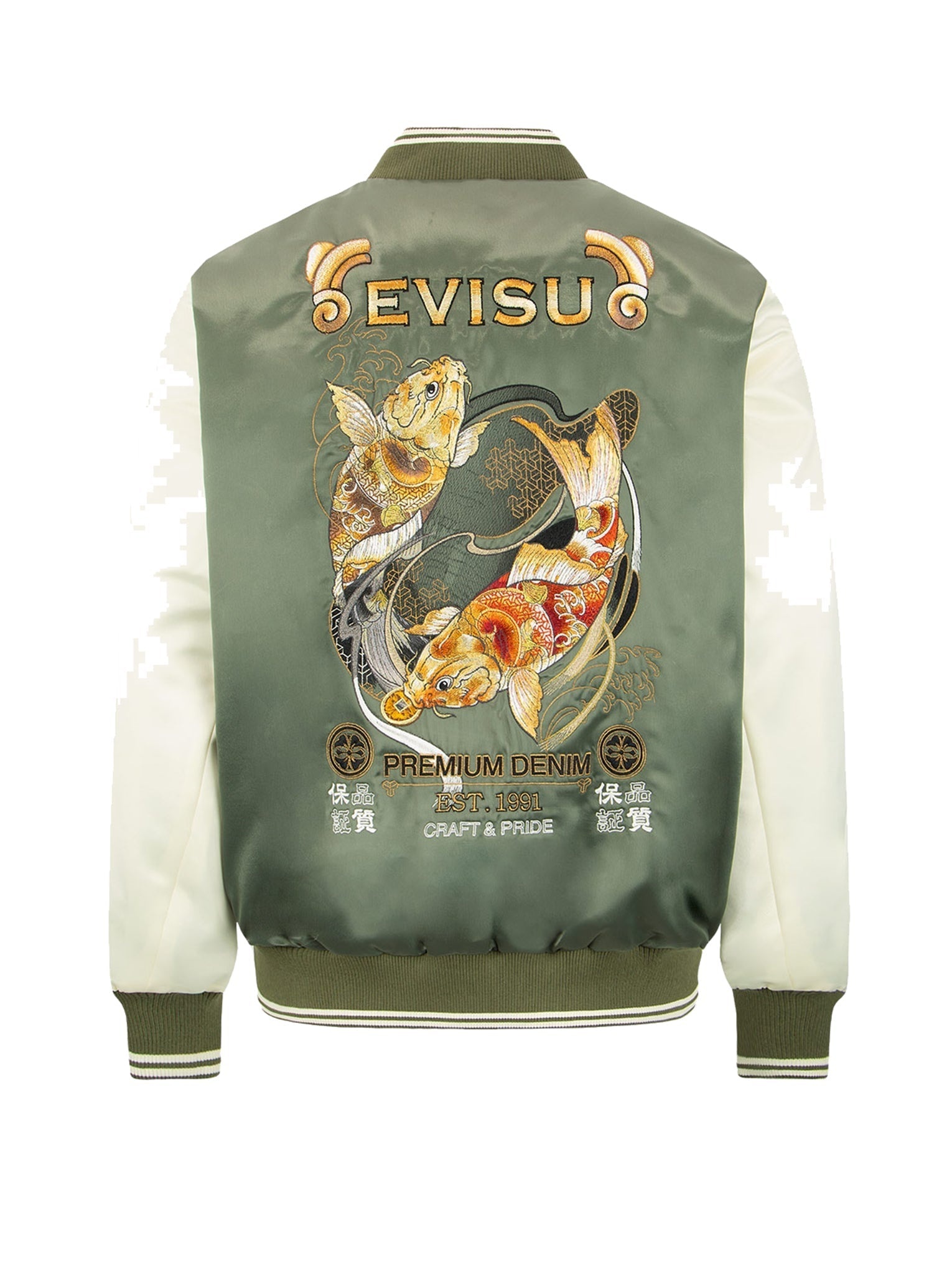 Tattoo Koi Embroidery Padded Bomber Jacket - 13