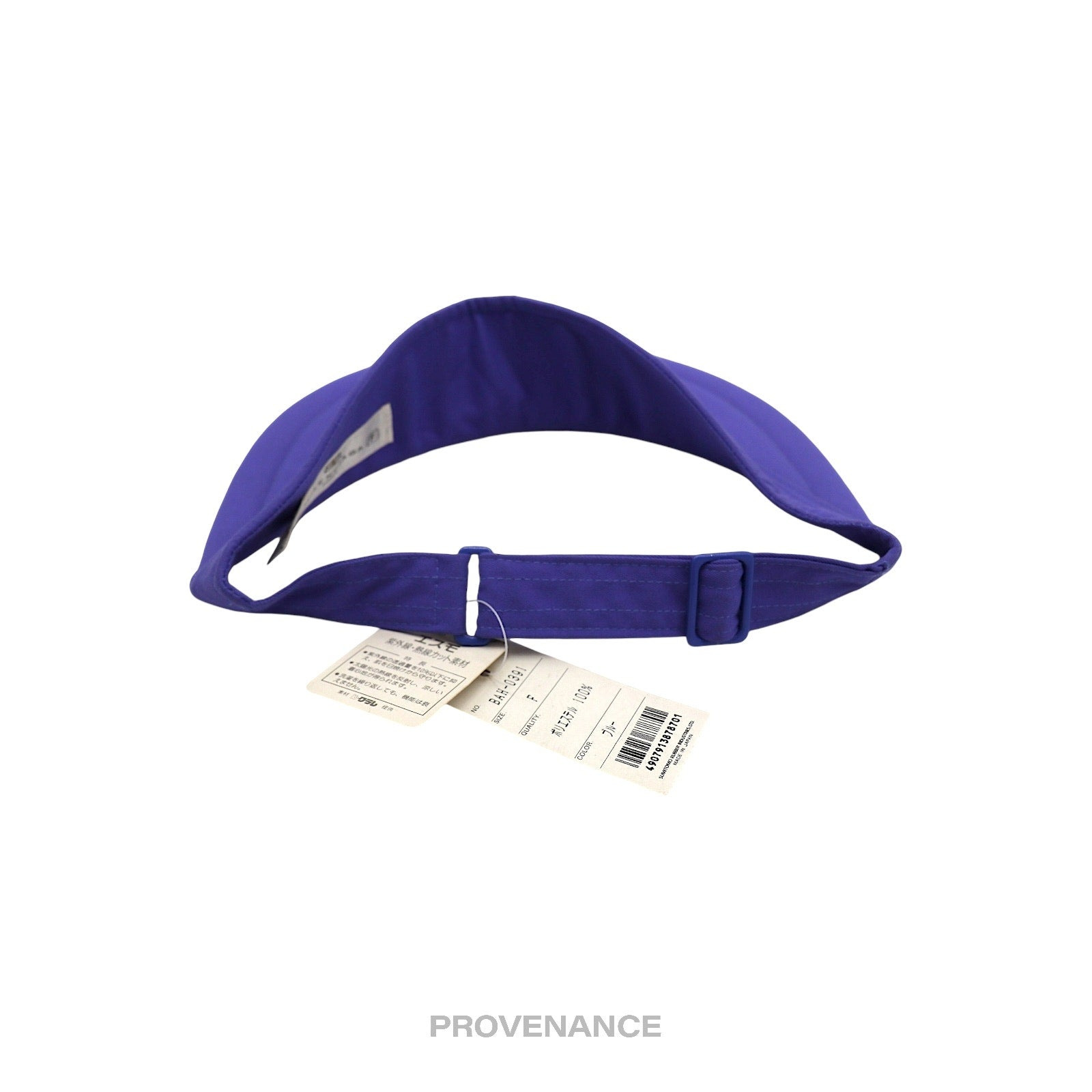 Balenciaga Visor - Blue - 3