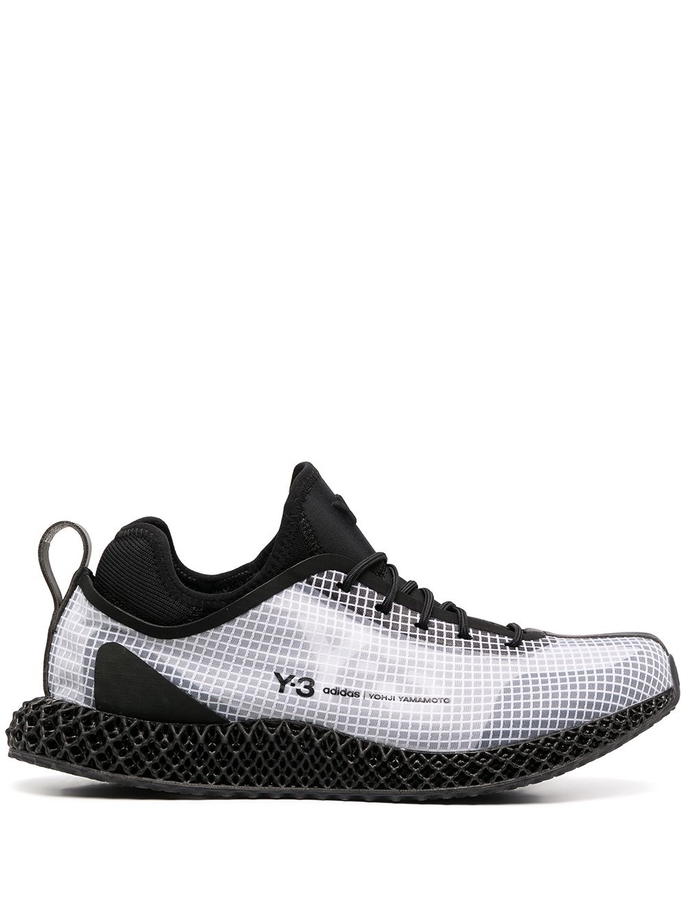 mesh-panel low-top sneakers - 1