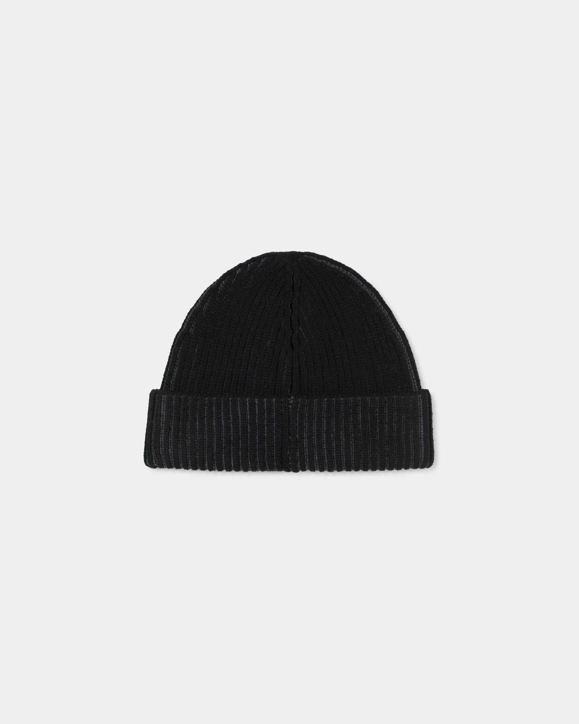 'Boke Flower 2.0' beanie in wool and cotton - 2