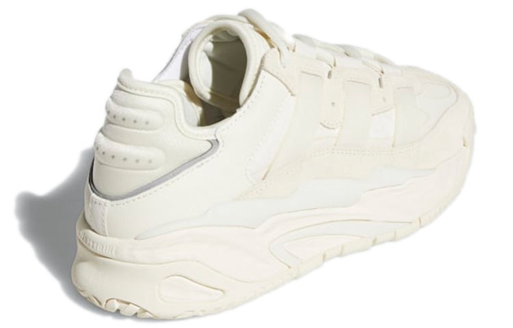 (WMNS) adidas Niteball 'Off White Cream' H00247 - 4