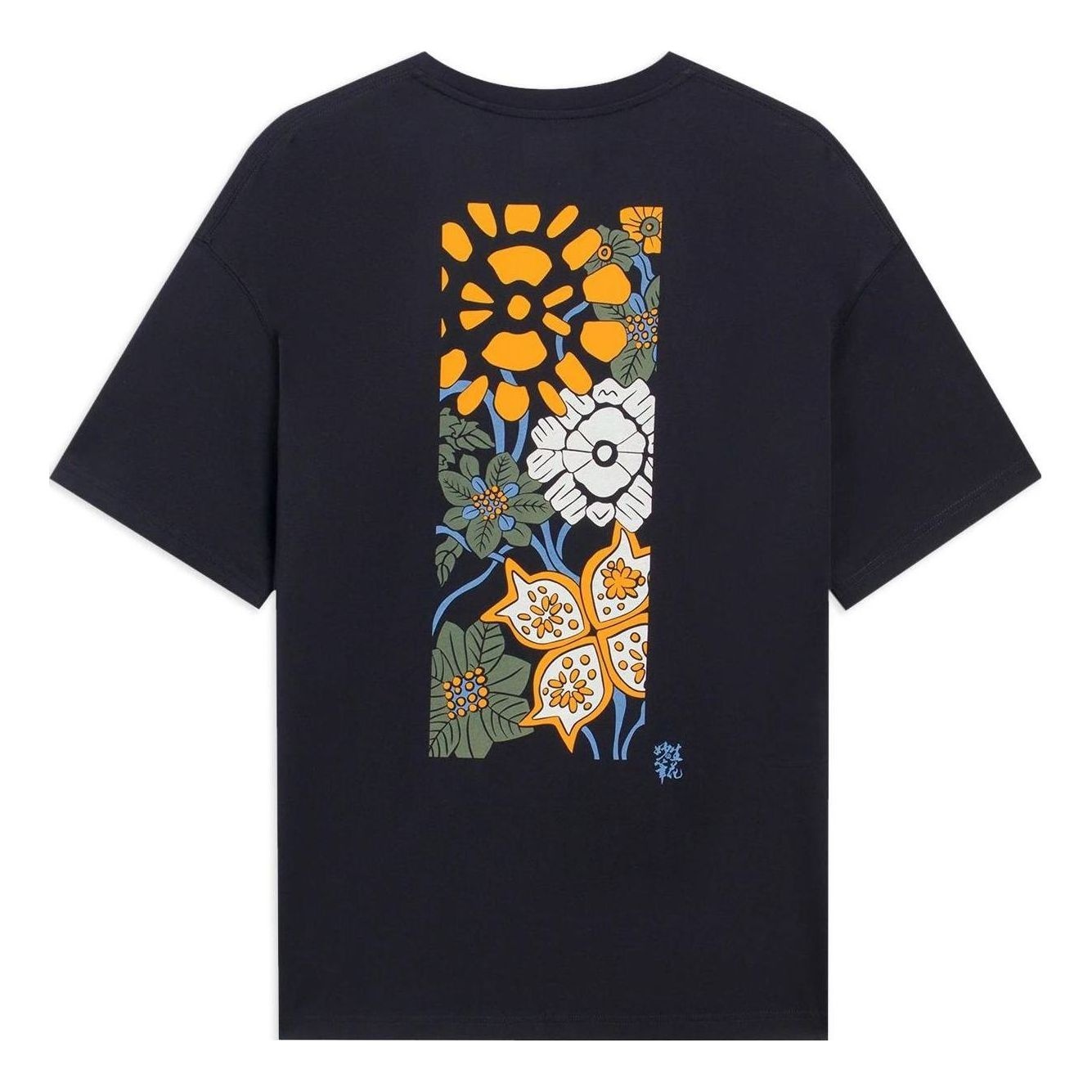 Li-Ning Graphic T-shirt 'Black' ATSS597-4 - 2