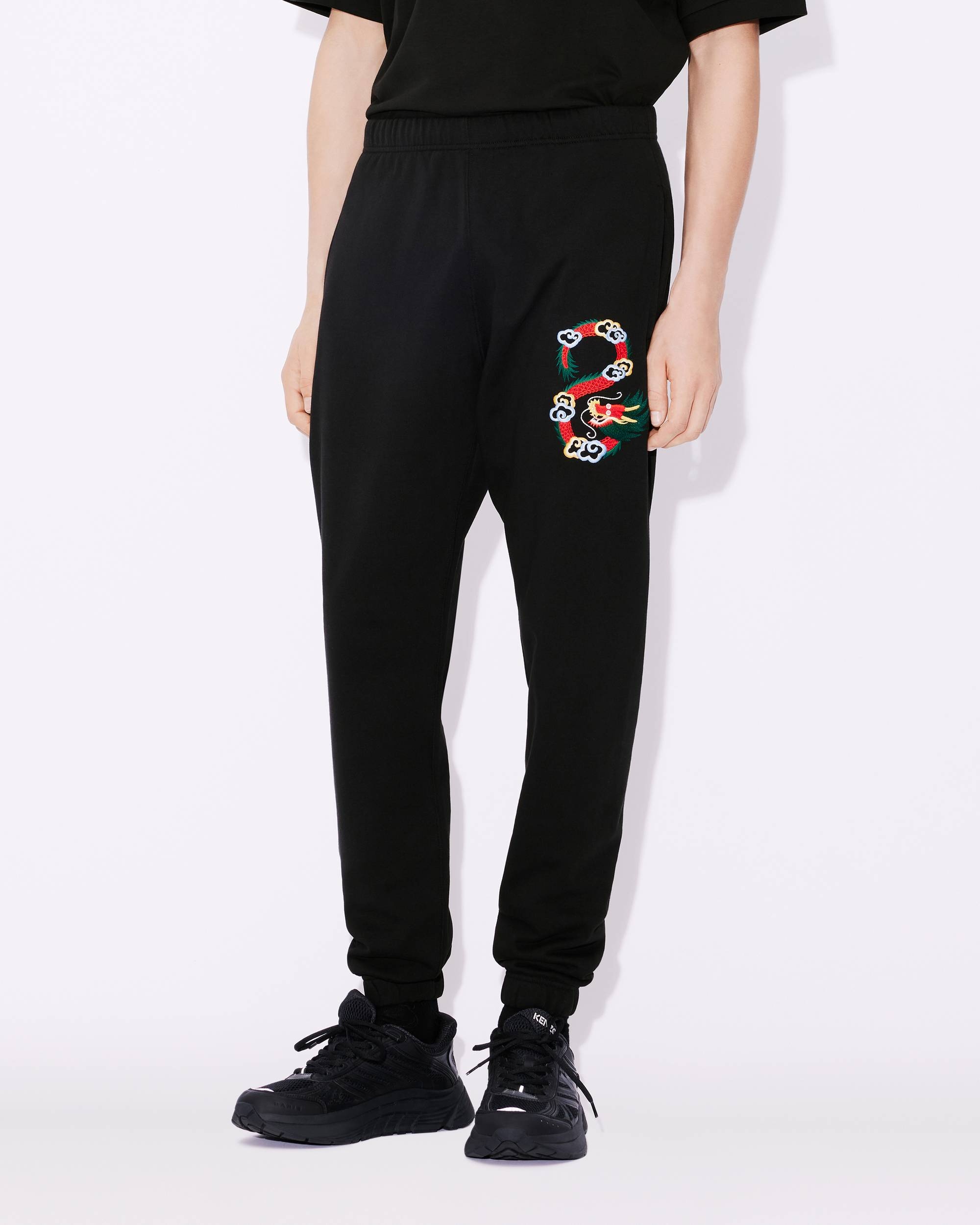 'Year of the Dragon' classic embroidered jogging trousers - 4