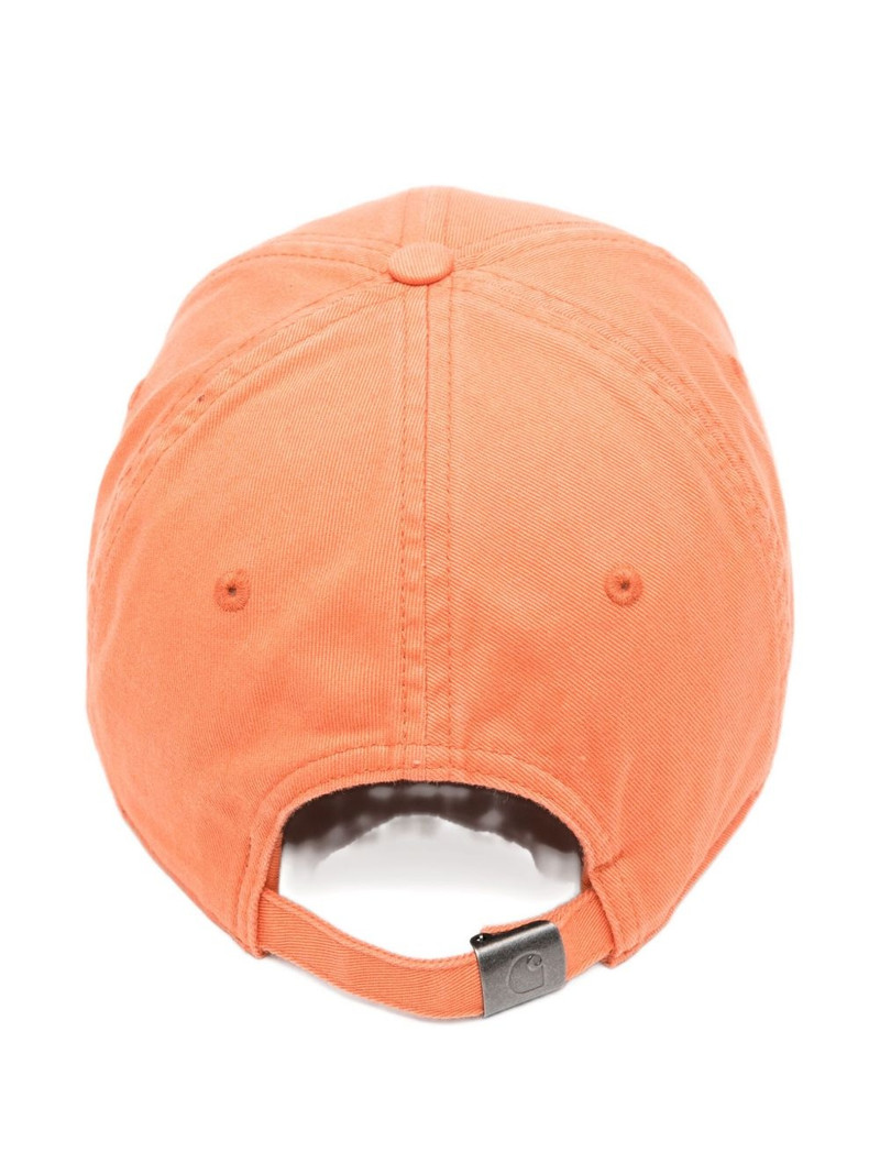 Carhartt adjustable baseball cap outlook