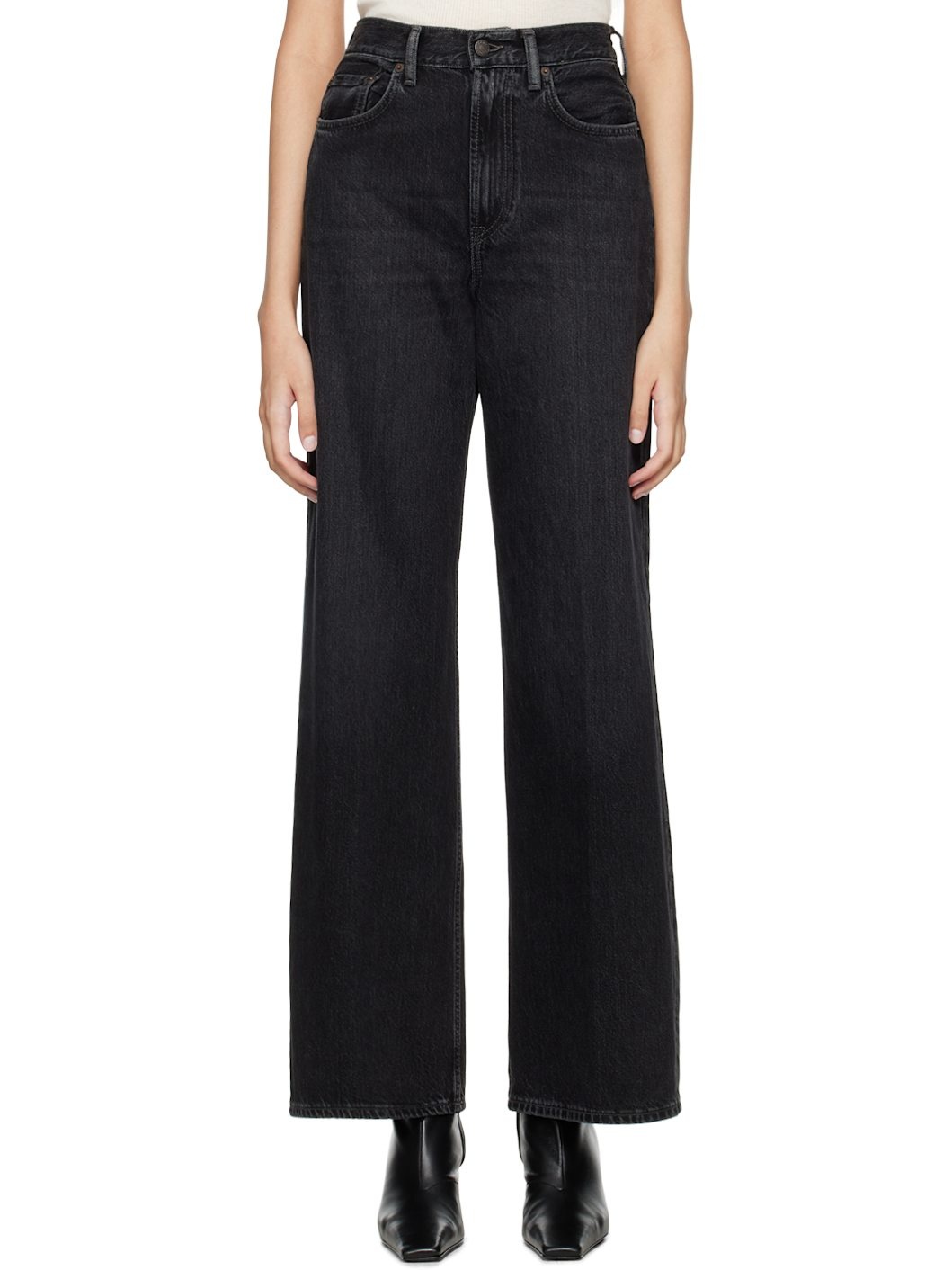 Black Relaxed-Fit Jeans - 1