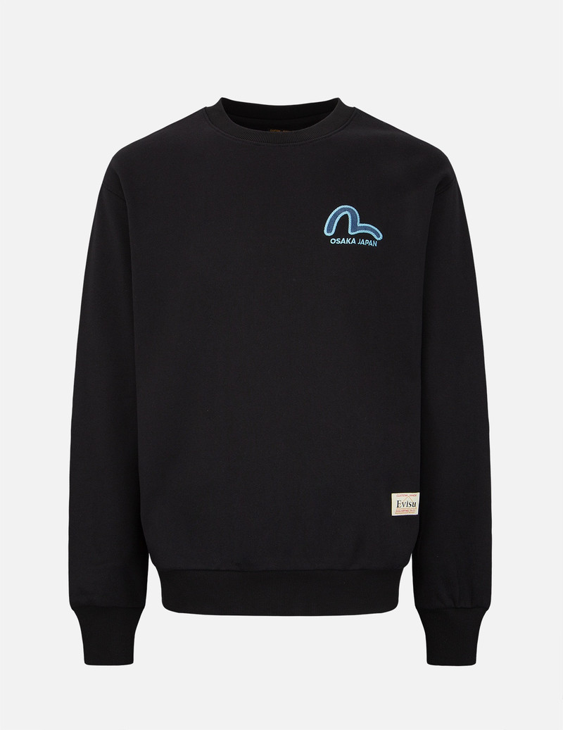 KAMON LOGO DENIM APPLIQUÉ SWEATSHIRT 1