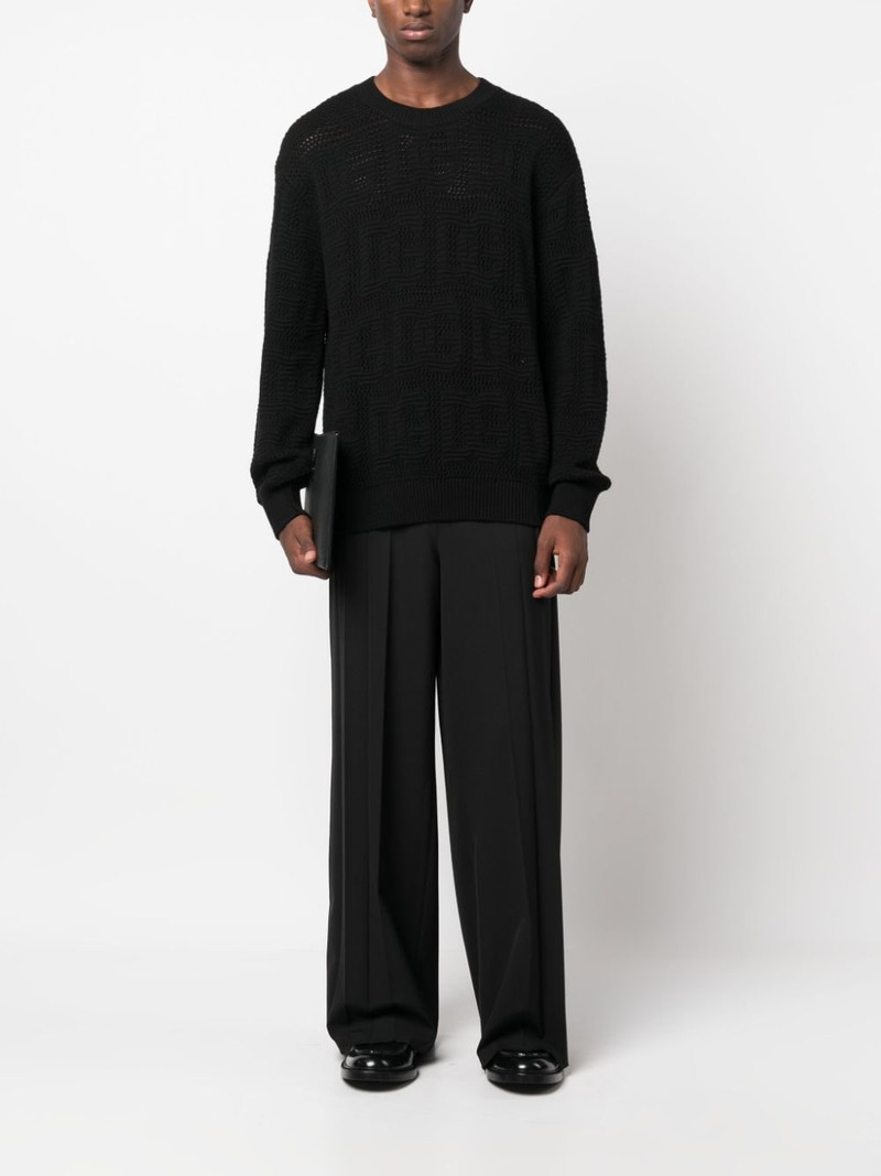 Dolce & Gabbana logo-jacquard virgin-wool jumper outlook