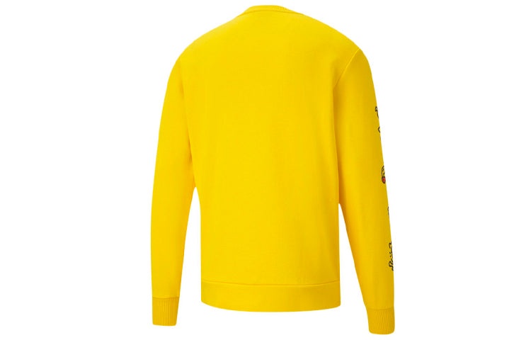 PUMA Printing Round Neck Sports Knit Pullover Yellow 598682-99 - 2