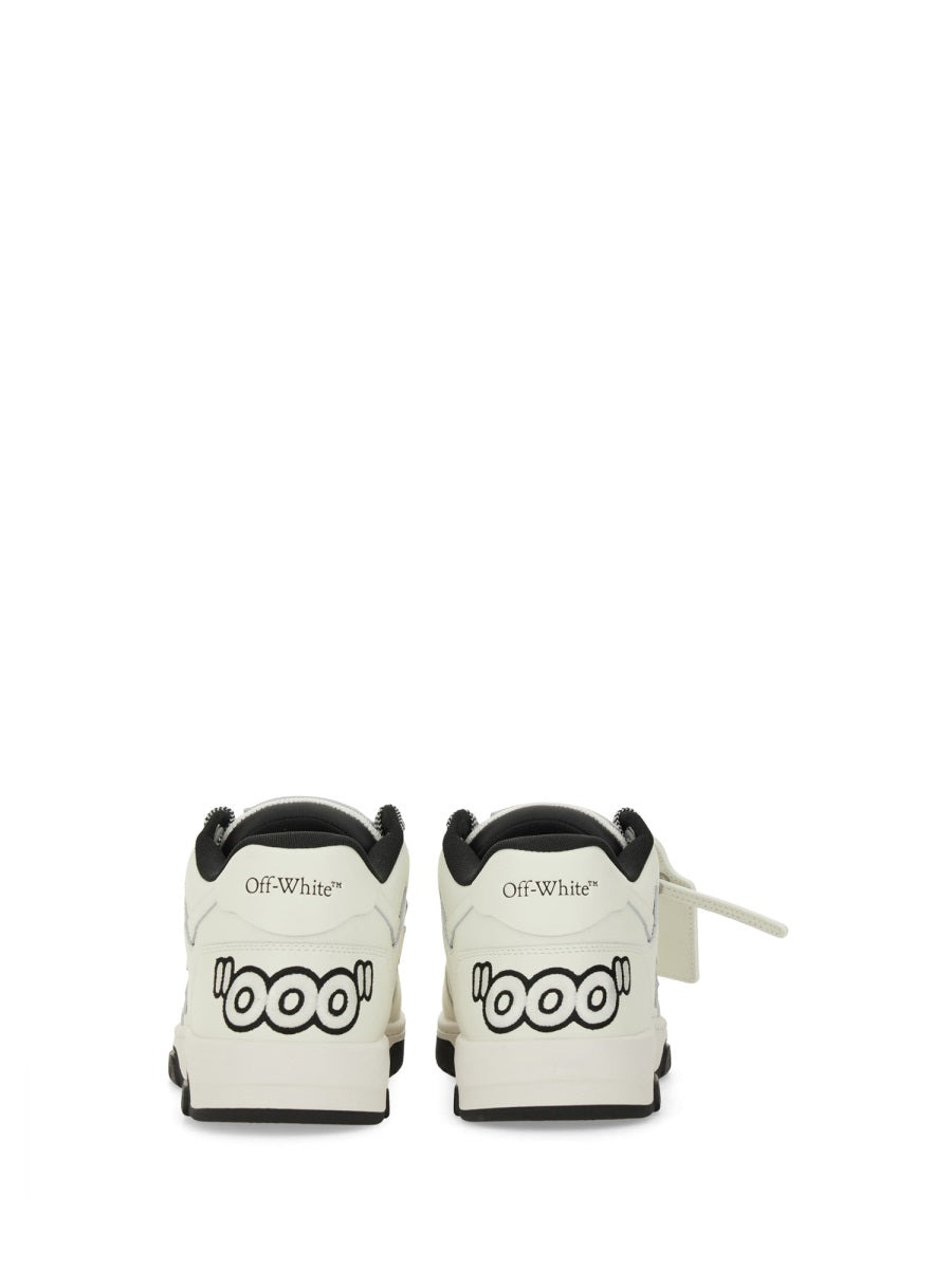 Off-White Men - 4