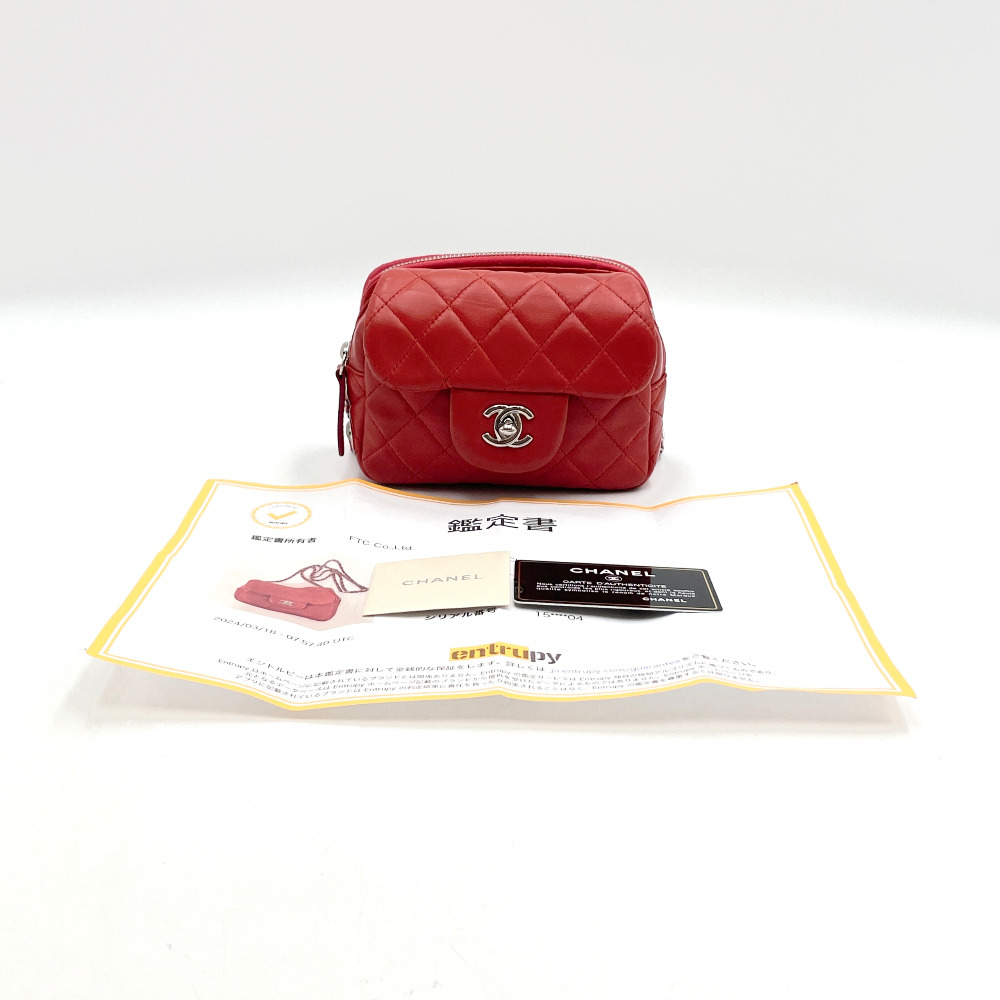 Chanel No. 15 Red Orange Leather Mini Flap Crossbody Bag - 15