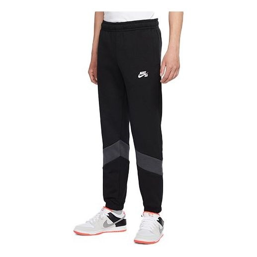 Nike SB Skateboard Colorblock Quick Dry Casual Bundle Feet Sports Long Pants Black AT3502-011 - 1