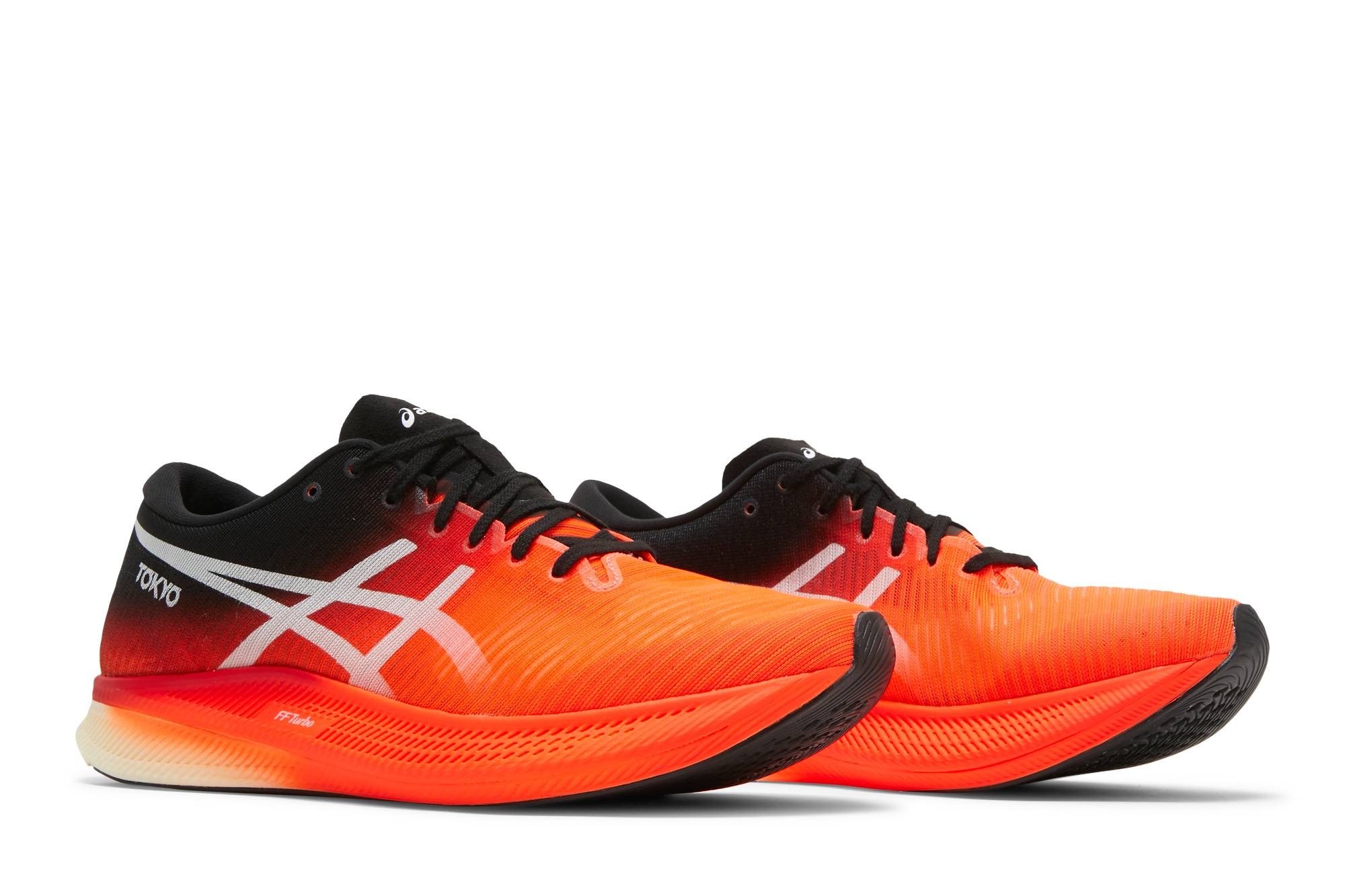 Asics Metaspeed Edge 'Tokyo' | goat | REVERSIBLE