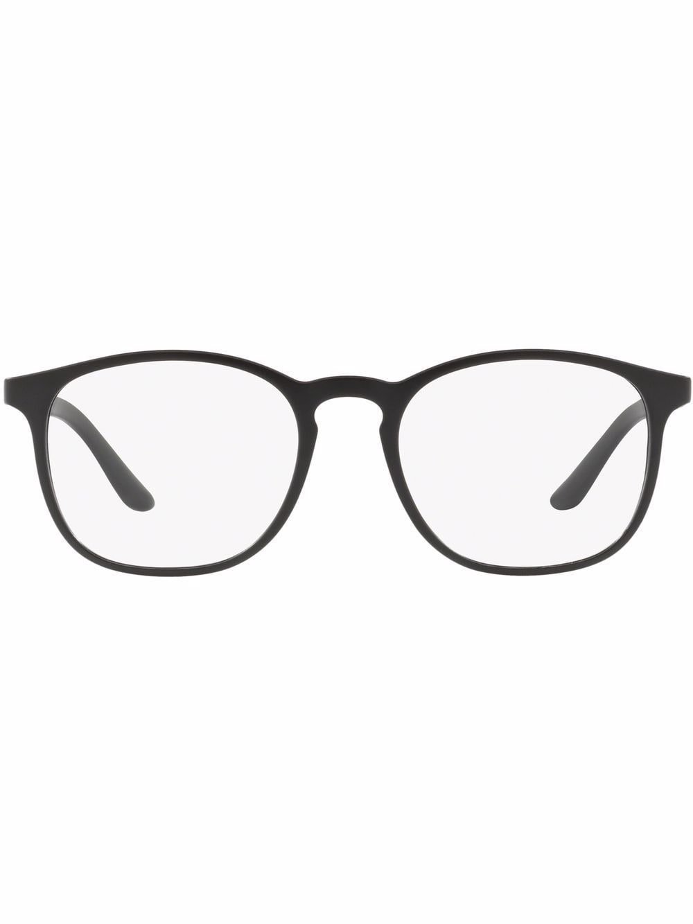 square-frame glasses - 1