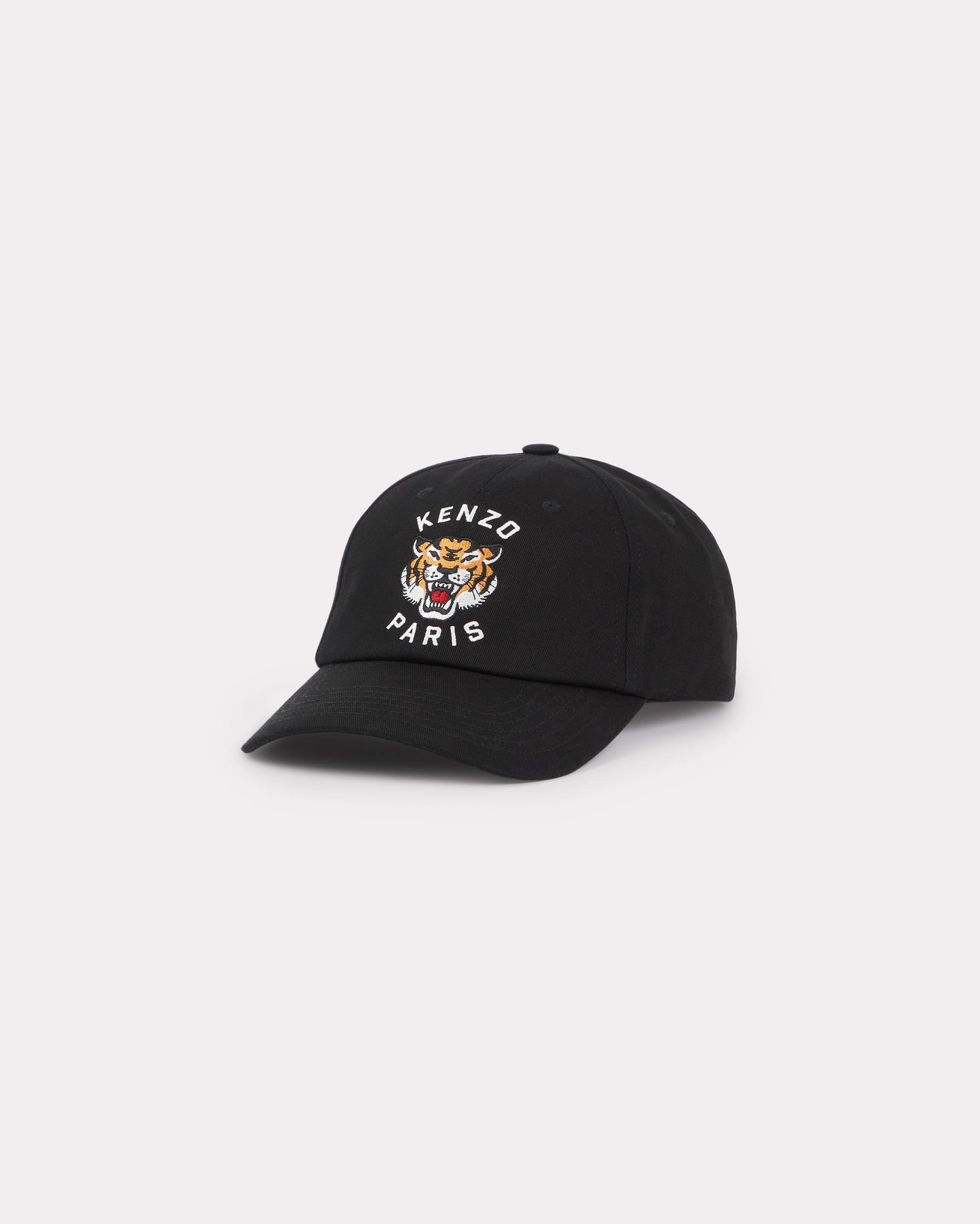 'KENZO Varsity' cotton cap - 1