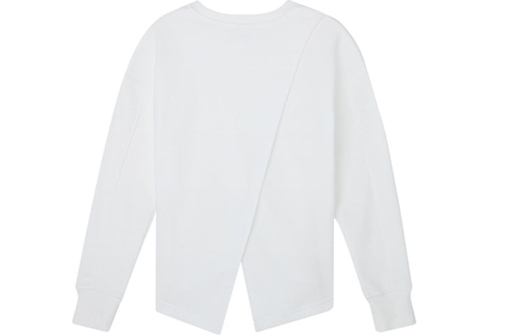 (WMNS) New Balance Solid Color Minimalistic White AWT03327-MUN - 2