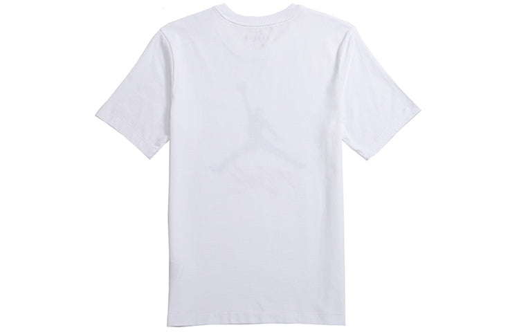 Air Jordan Flight Basketball Short Sleeve White AO0665-100 - 2