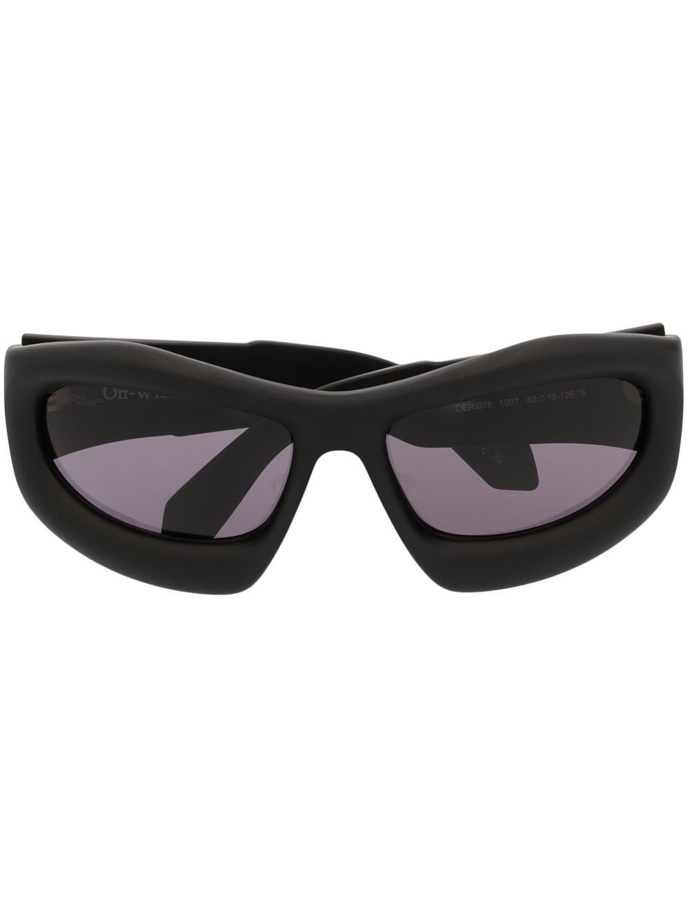 Katoka square-frame sunglasses - 1