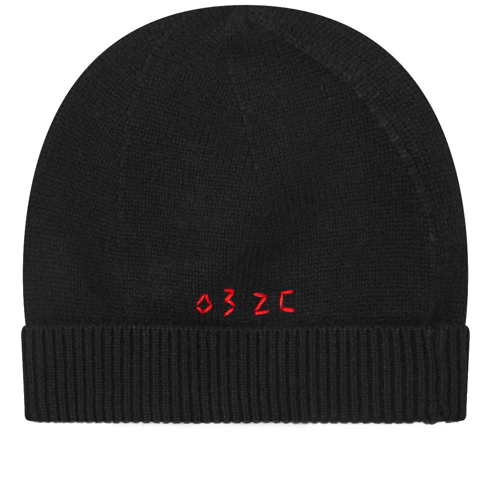 032c Hand Repaired Logo Beanie - 1