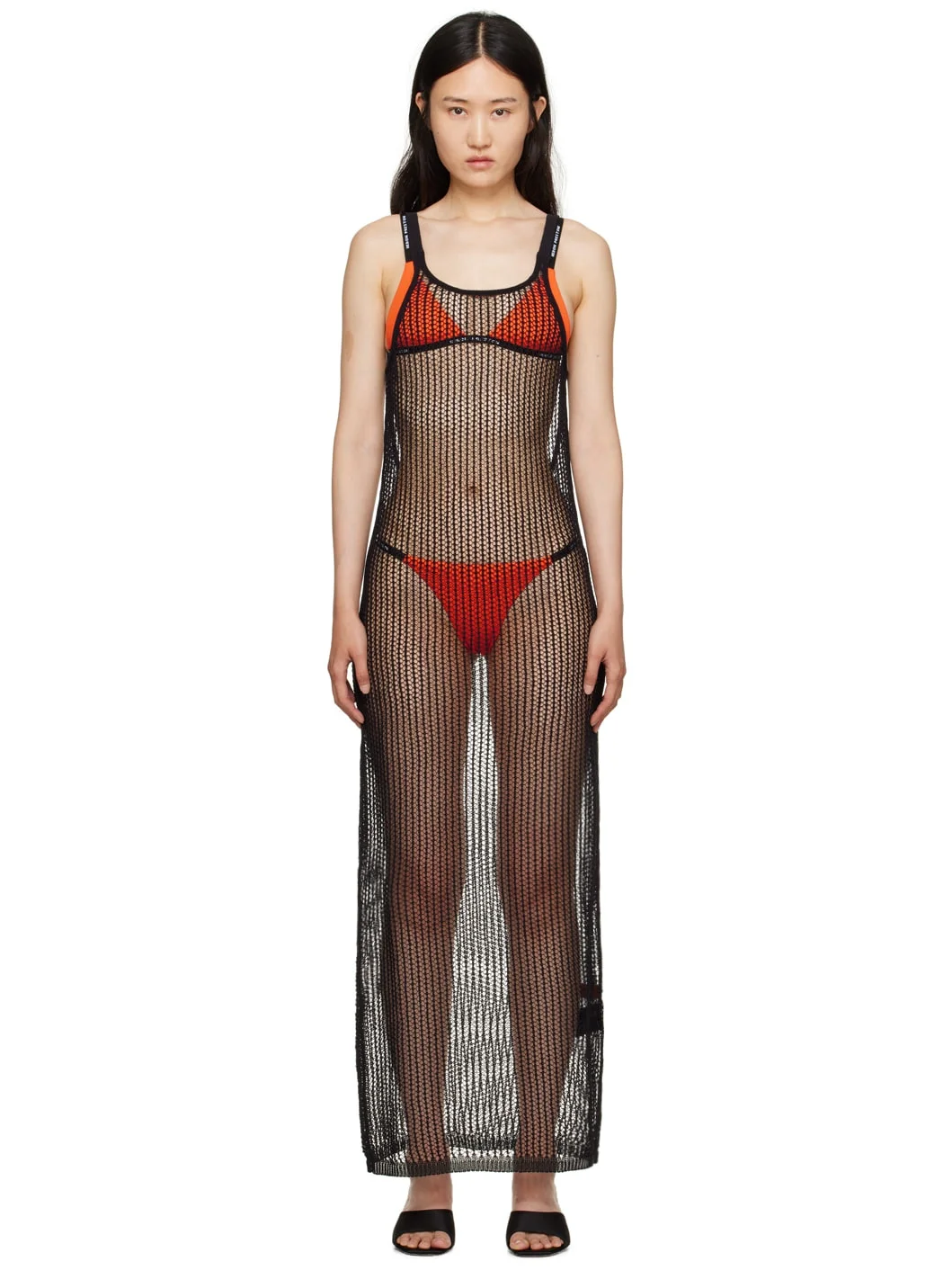 Black Low Back Maxi Dress - 1