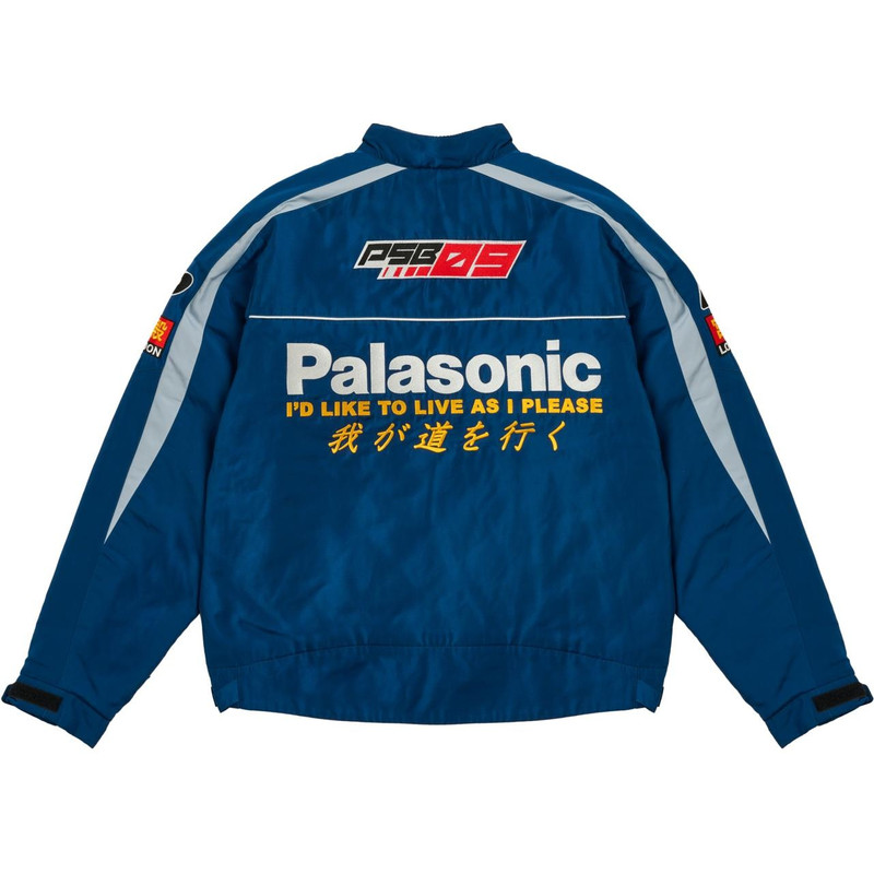 PALACE Palace Faster Jacket 'Navy White' P26JK049 outlook