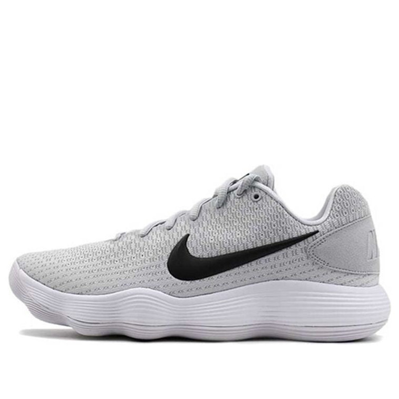 Nike Hyperdunk 2017 Low 'Wolf Grey' 897637-100 - 1