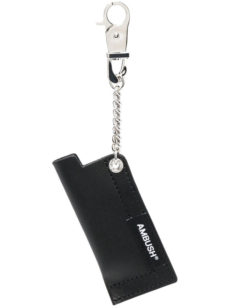 leather lighter case keychain 1